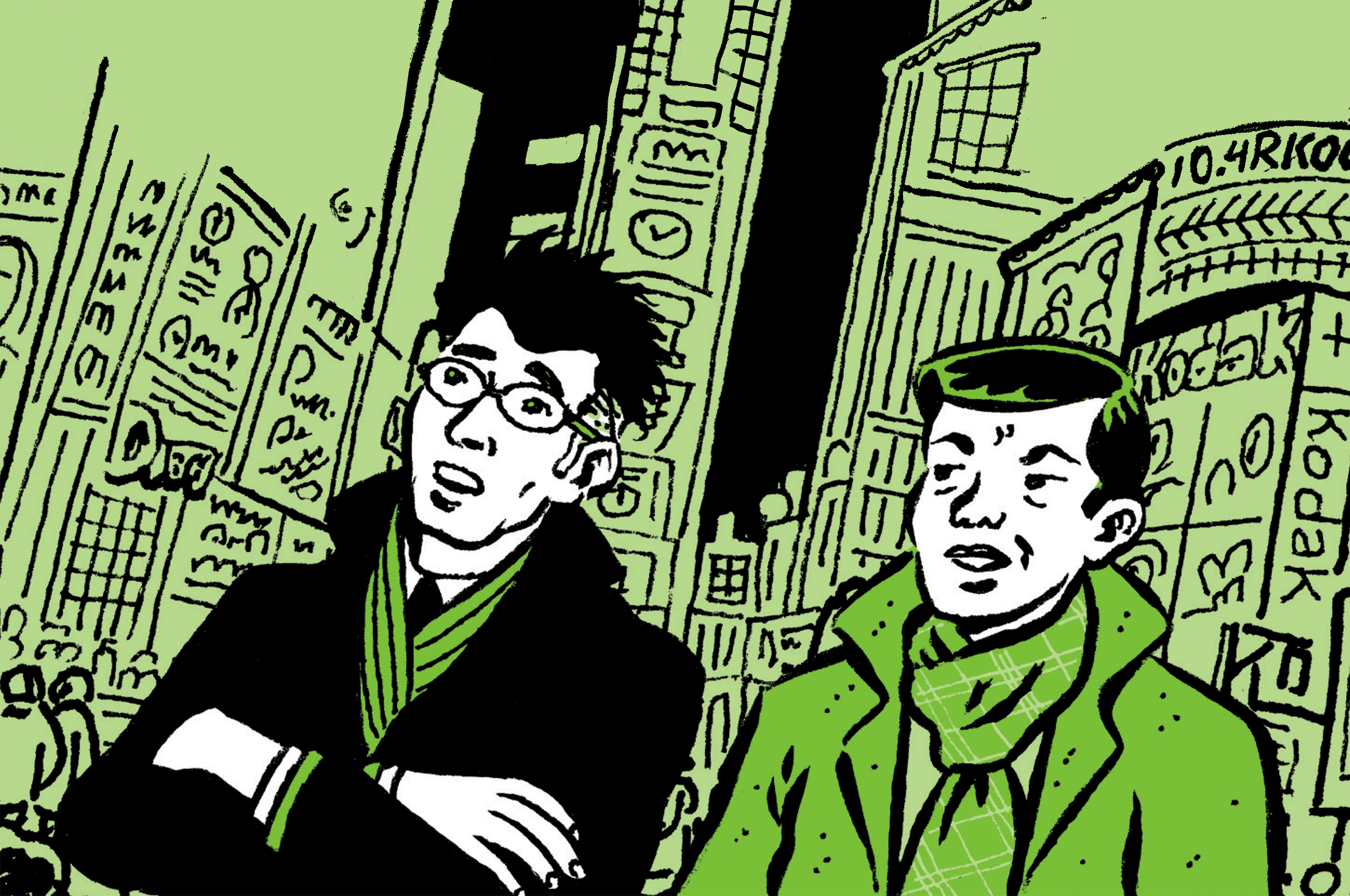 Jason and his friend stand in Times Square, looking up at the NASDAQ headquarter building. Jason says: It's been a hell of ride. I wonder how much longer it can last. His friend responds: J.F, back when you started at the firm, did you think you’d still be at it now?